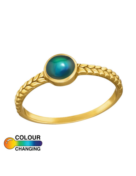 Anillo de plata 925 Braided...